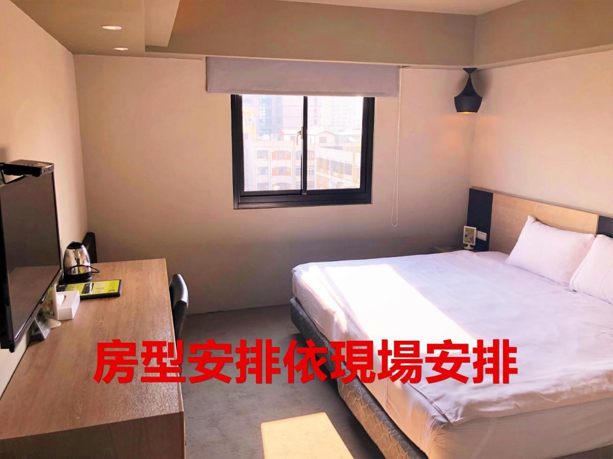 Kiwi Express Hotel - Jiuru Rd Kaohsiung Buitenkant foto