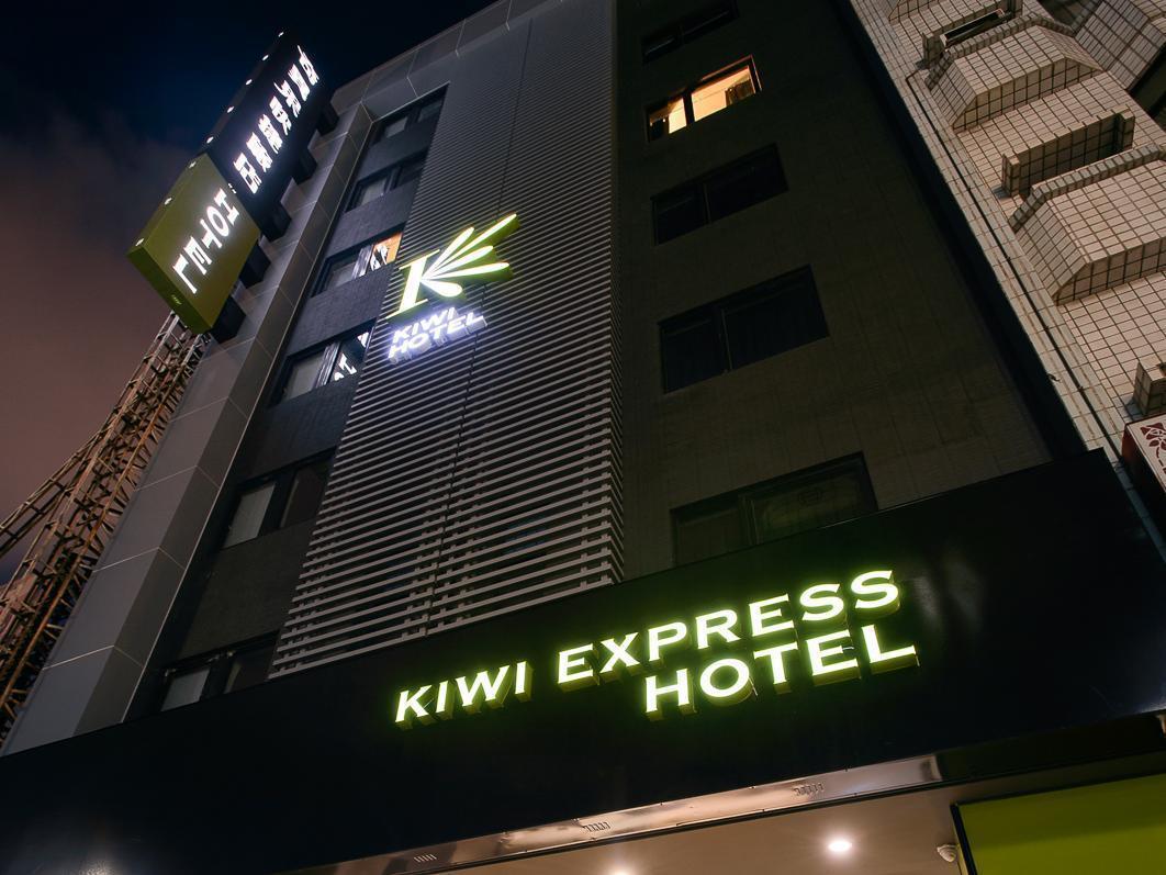 Kiwi Express Hotel - Jiuru Rd Kaohsiung Buitenkant foto